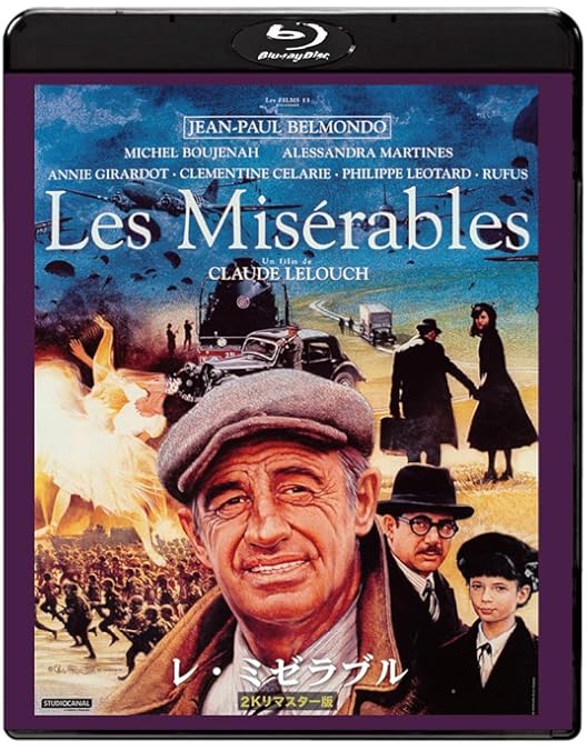 Amazon.co.jp: 愛と哀しみのボレロ[完全版]〈3枚組〉《81仏》 [Laser